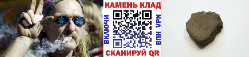 ГАШИШ VHQ Светогорск