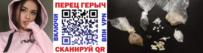 Героин Heroin  мега вход  это официальный сайт  Светогорск 