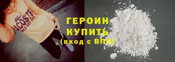 мет Пестово