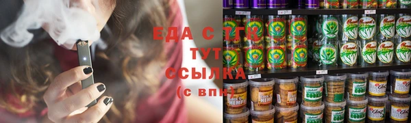 гашиш Покровск