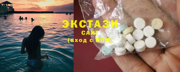 гашиш Покровск
