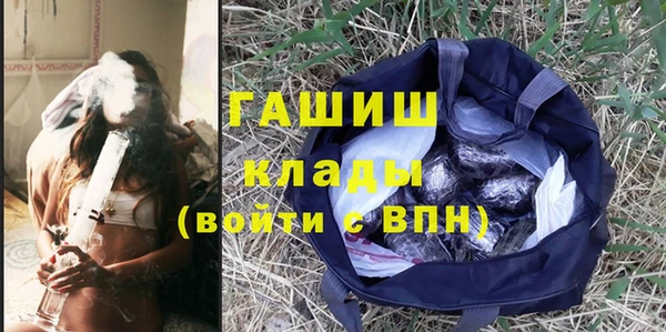 скорость Павлово