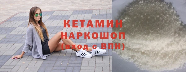 ПСИЛОЦИБИНОВЫЕ ГРИБЫ Покачи