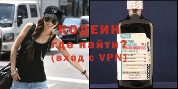 гашик Покров