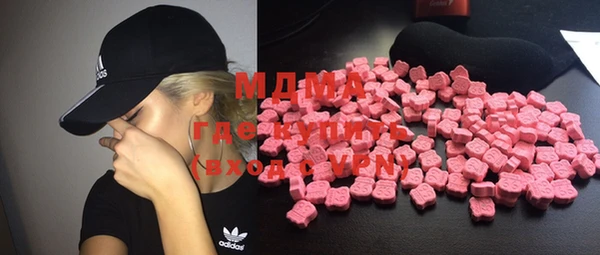 гашик Покров