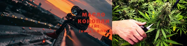 гашик Покров