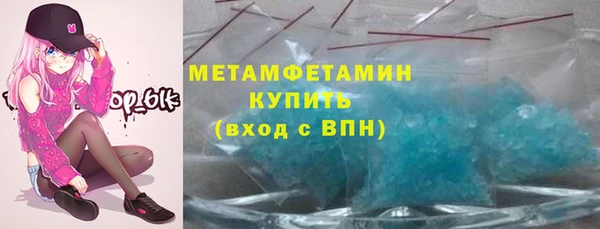 гашик Покров