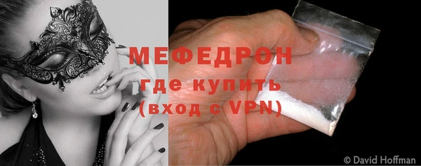 гашиш Покровск