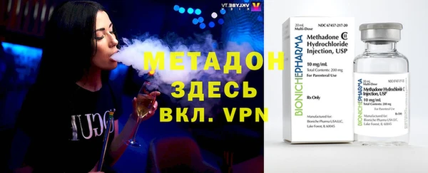 ПСИЛОЦИБИНОВЫЕ ГРИБЫ Покачи
