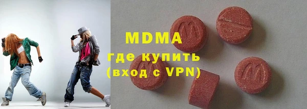 гашик Покров