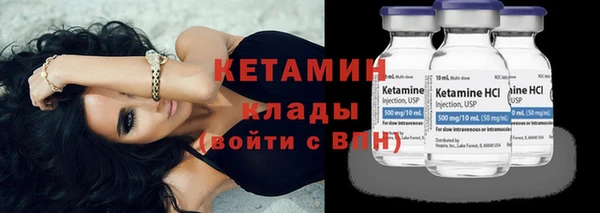 не бодяженный Пересвет