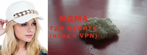 гашик Покров