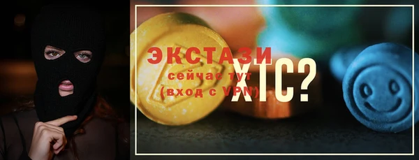 гашиш Покровск