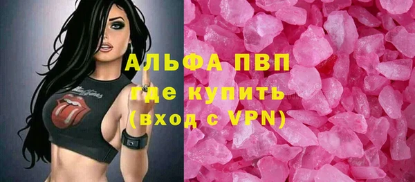 СК Переславль-Залесский