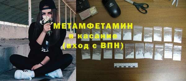 ПСИЛОЦИБИНОВЫЕ ГРИБЫ Покачи