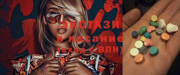 гашиш Покровск