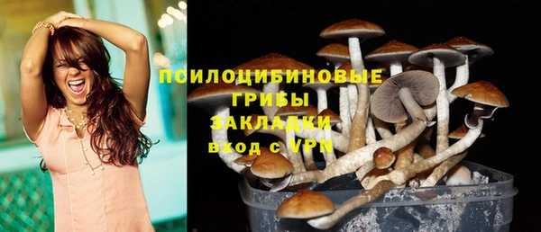 гашиш Покровск
