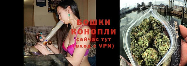 мдма Заволжье