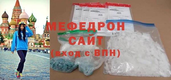 ПСИЛОЦИБИНОВЫЕ ГРИБЫ Покачи