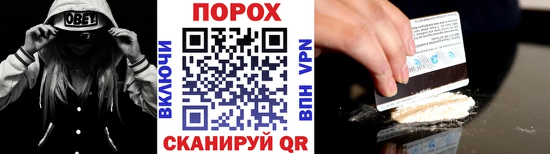 Метамфетамин кристалл  гидра как зайти  Светогорск 